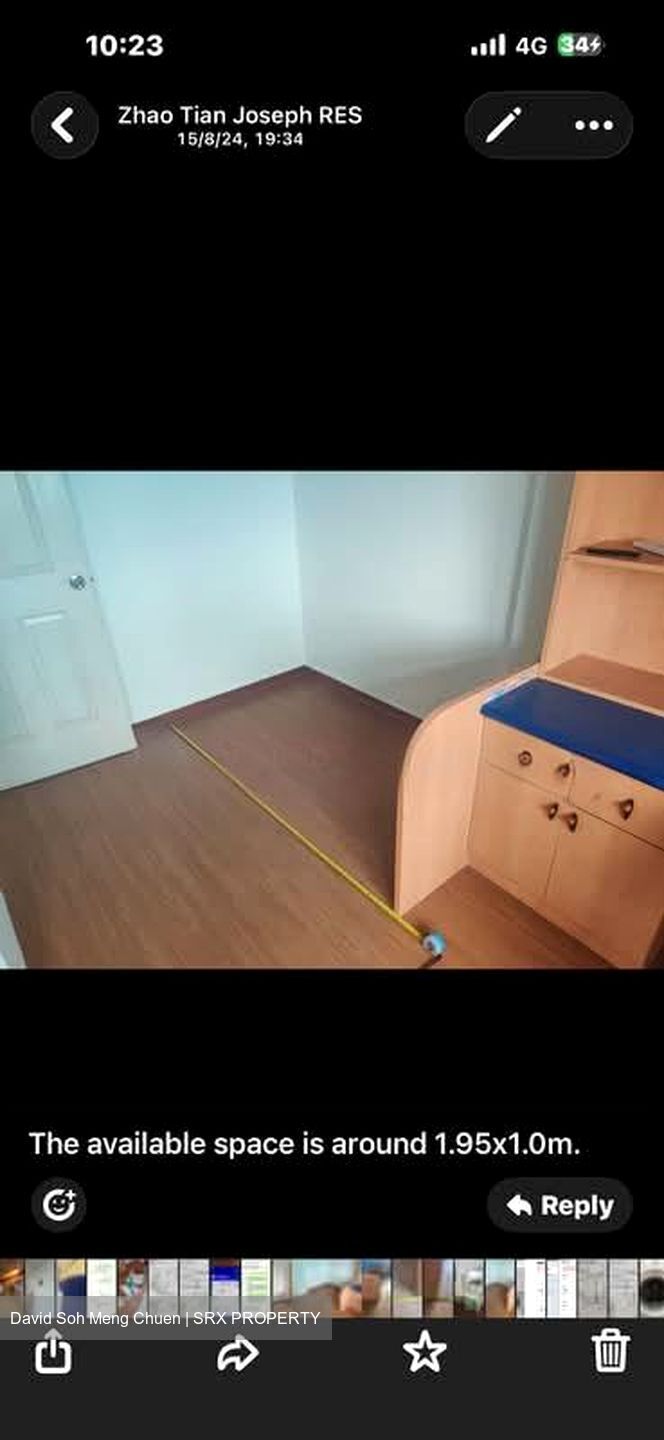 Blk 226B Compassvale Vista (Sengkang), HDB 5 Rooms #608006921